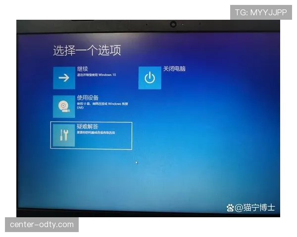 14秒重置规则解析：什么情况下触发及如何正确执行？