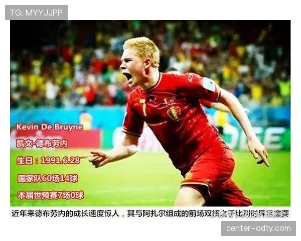 突尼斯2026世界杯阵容预测：核心球员老化问题如何破解