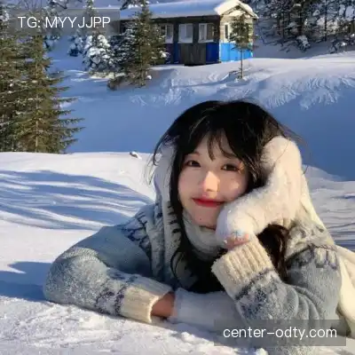 平清余