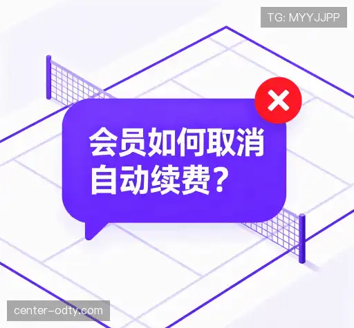 疑问解答集